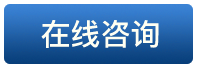 客服头像