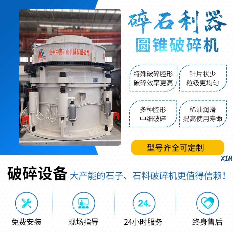 优势